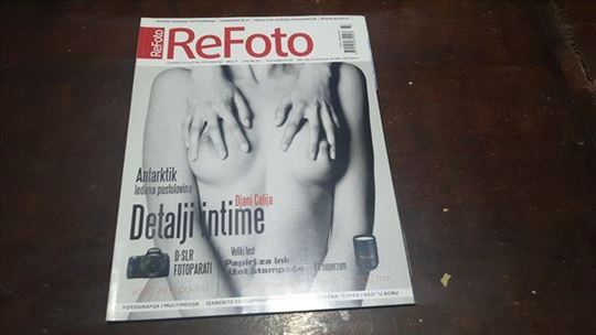 Refoto broj 77