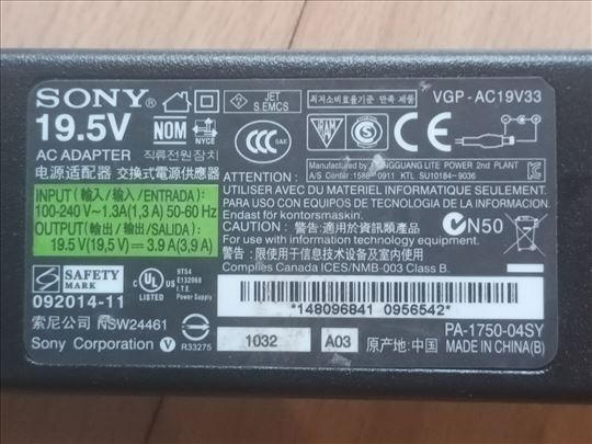 ispravljac 19.5V = 3.9A