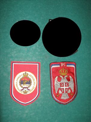 Republika Srpska-prisivci