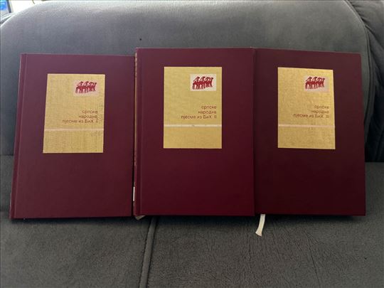 Srpske narodne pjesme iz BiH 1-3! 