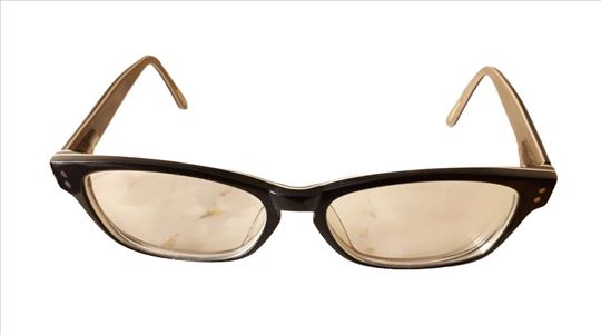 Bruno Banani dioptriske naočare