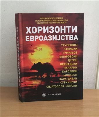 Horizonti Evroazijstva