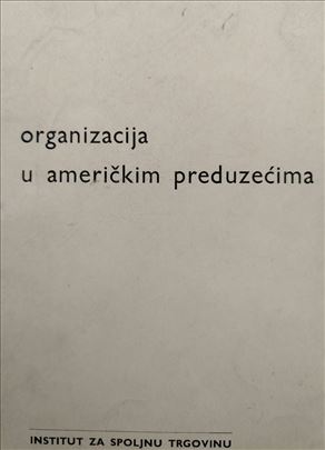 Organizacija u američkim preduzećima
