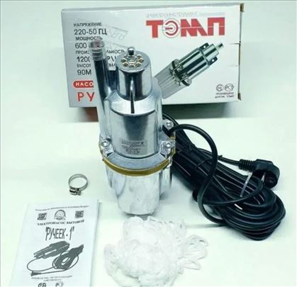 Potapajuca pumpa Katex Ruska pumpa 600w 