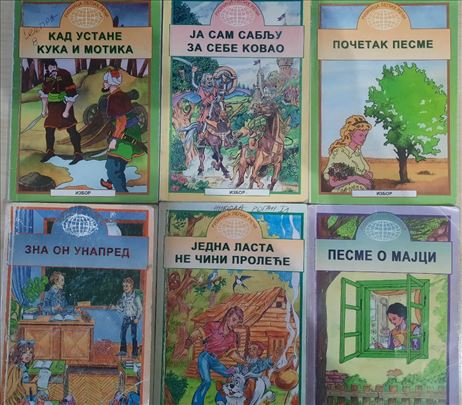 Lektira Osnovna škola