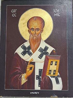 Prodajem Ikone Jugoslav Ocokoljić