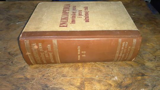 Enciklopedija imovinskog prava 