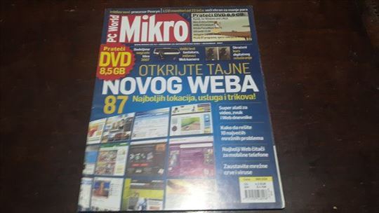 Mikro PC World decembar 2007