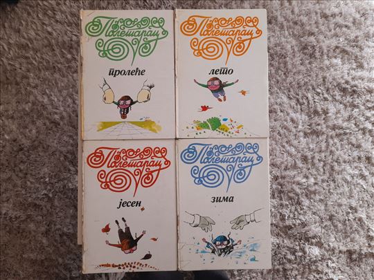 Poletarac 1-4, Dušan Radović