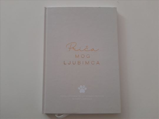 Priča mog ljubimca - Radosnica za kućne ljubimce
