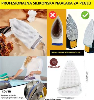 Profesionalna silikonska navlaka za peglu