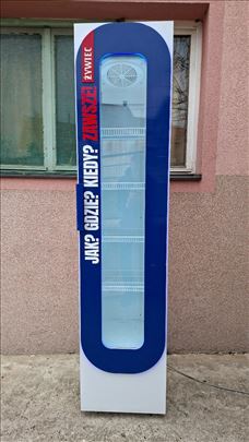 Rashladne vitrine slim uske