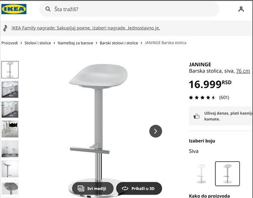 Barska - kozmetička stolica IKEA Janinge