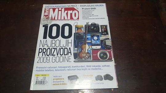 Mikro PC World decembar 2009