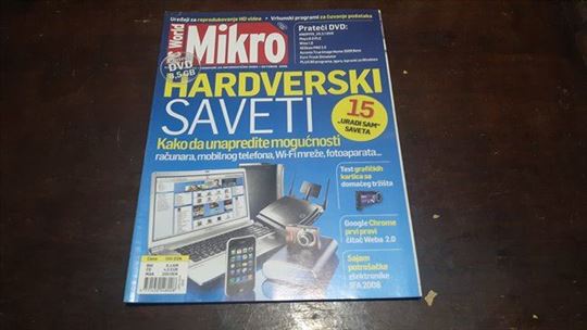 Mikro PC World oktobar 2008