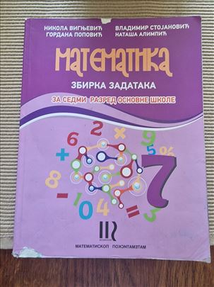 Polovni udžbenici za osnovnu školu 