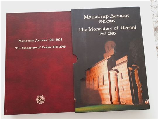 Manastir Dečani 1941-2005