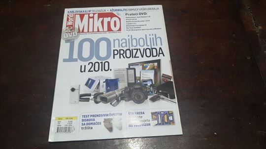 Mikro PC World decembar 2010