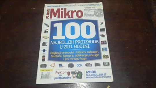 Mikro PC World decembar 2011