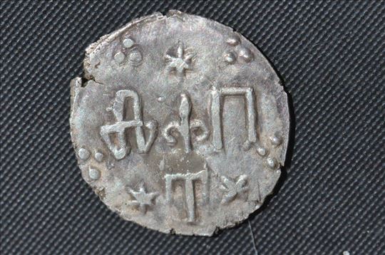 Srbija, dinar despota Stefana