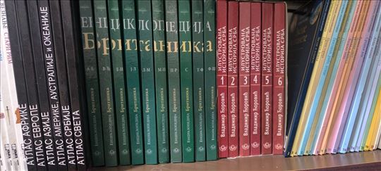 Ilustrovana istorija Srba komplet od 6 knjiga 