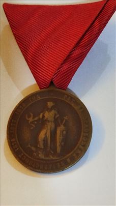 Medalja za revnosnu službu (1876-1878 Srpsko-tursk