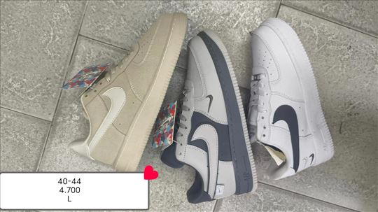 Patike Nike air max