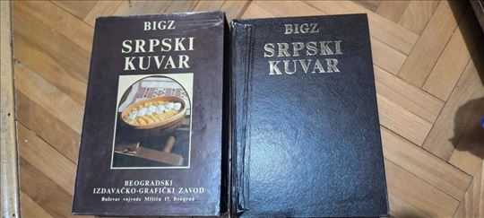 Veliki srpski kuvar u boji Bigz Zlatija Mladenov