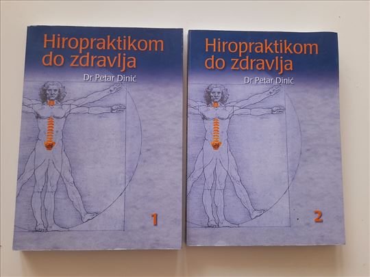 Hiropraktikom do zdravlja 1-2, Petar Dinić