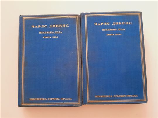 Izabrana dela, Pripovest o dva grada I-II