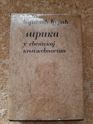 Lirika u svetskoj kjnjizevnosti, Vojislav Djuric
