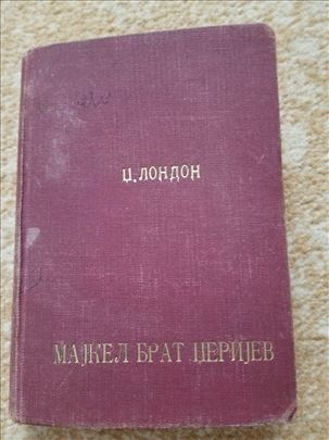 Majkel brat Dzerijev, Dzek London