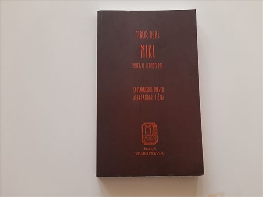Niki - priča o jednom psu, Tibor Deri