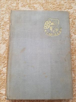 Ocarana dusa, Romen Rolan