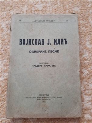 Odabrane pesme, Vojislav J. Ilic