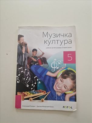 Polovni udžbenici za 5. Razred