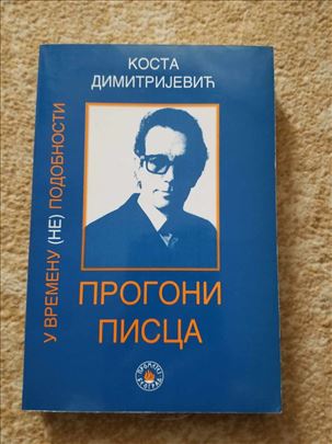 Progoni pisca, Kosta Dimitrijevic