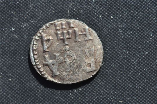 Srbija, dinar Rudista