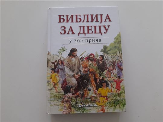 Biblija za decu u 365 priča - Meri Bačelor