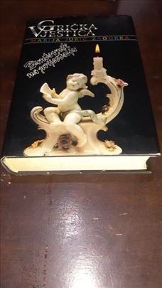 Buntovnik na prijestolju - Marija Jurić Zagorka