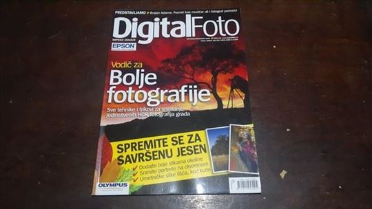 Casopis DigitalFoto broj 1-2008