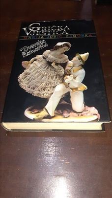 Dvorska kamarila - Marija Jurić Zagorka