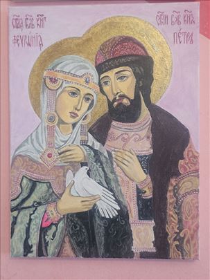 Ikona Svetog Petra i Svete Fevronije