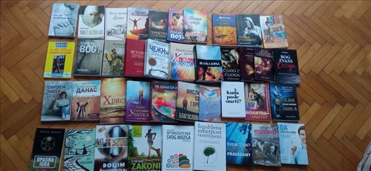 Kolekcija kniga izdavaca Propoved
