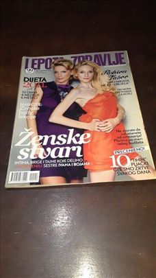 Lepota & Zdravlje broj 118