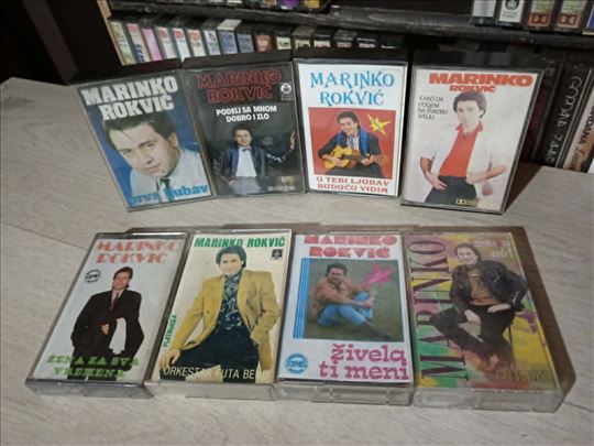 Marinko Rokvic Audio Kasete
