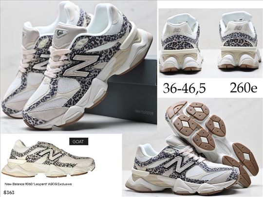 N. Balance 9060, top modeli, samo za US trziste