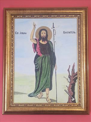 Sveti Jovan Krstitelj