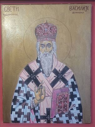 Sveti Vasilije Ostroski