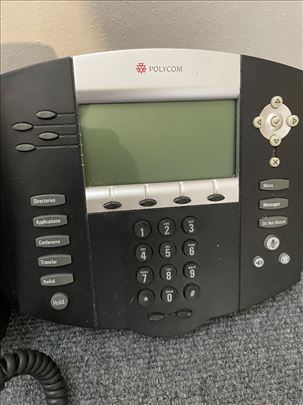 Telefoni za cool centar